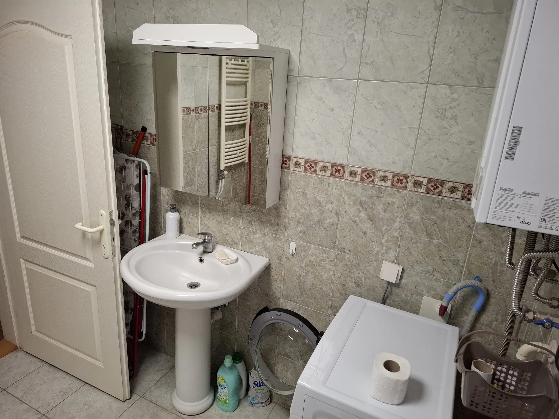 Kupatilo i mašina za veš